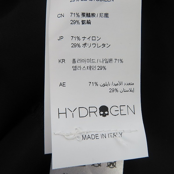 実際に弊社で買取させて頂いた【未使用】HYDROGEN GOLF/ハイドロゲン ゴルフ スカート Sの画像 4枚目