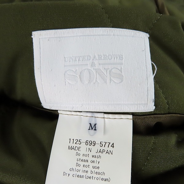 実際に弊社で買取させて頂いたUNITED ARROWS &SONS/ユナイテッドアローズアンドサンズ ノーカラーキルティングコート 1125-699-5774/Mの画像 2枚目