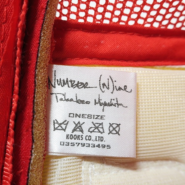 実際に弊社で買取させて頂いたNUMBER (N)INE/ナンバーナイン ガンズ期 FUCK メッシュキャップ レッド ONE SIZEの画像 7枚目