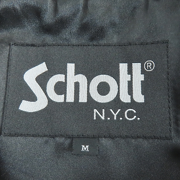 実際に弊社で買取させて頂いたSchott/ショット  BOA SINGLE PEA COAT/ショット ボア シングル ピーコート 3182016/Mの画像 3枚目