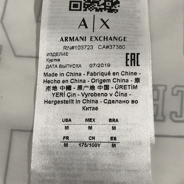 実際に弊社で買取させて頂いたARMANI EXCHANGE/アルマーニエクスチェンジ 総柄マウンテンパーカー 3HZBG2 ZNG3Z/Mの画像 4枚目