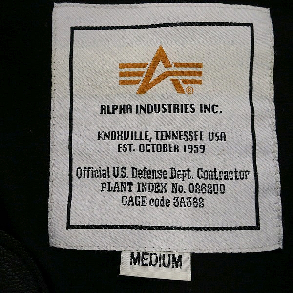 実際に弊社で買取させて頂いたALPHA INDUSTRIES/アルファインダストリーズ MA-1 フライトジャケット ブラック 21204-001/Mの画像 2枚目