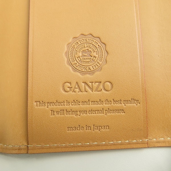 実際に弊社で買取させて頂いたGANZO/ガンゾ コードバン キーケース 57883の画像 5枚目