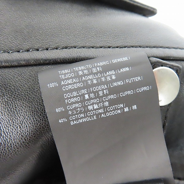 実際に弊社で買取させて頂いた【JPタグ】SAINT LAURENT PARIS/サンローランパリ 16SS ラムレザー ダブル ライダースジャケット L01O 397290 Y5YA1/42の画像 4枚目