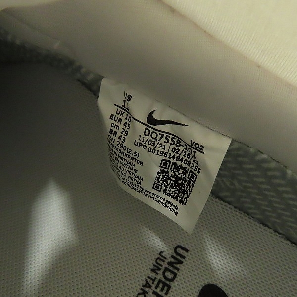 実際に弊社で買取させて頂いた【未使用】NIKE×UNDERCOVER/ナイキ×アンダーカバー AIR FORCE 1 LOW/エアフォース１ ロー ホワイト DQ7558-101/29の画像 5枚目