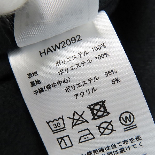 実際に弊社で買取させて頂いた【未使用】hummel/ヒュンメル ウインドブレーカー セットアップ HAW2092/HAW3092/Mの画像 3枚目