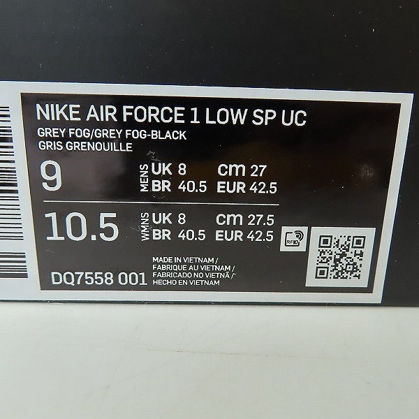 実際に弊社で買取させて頂いた【未使用】NIKE×UNDERCOVER/ナイキ×アンダーカバー AIR FORCE 1 LOW SP UC DQ7558-001/27の画像 8枚目