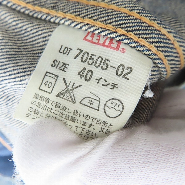 実際に弊社で買取させて頂いたLevi's/リーバイス デニムジャケット 70505-0217/40の画像 5枚目