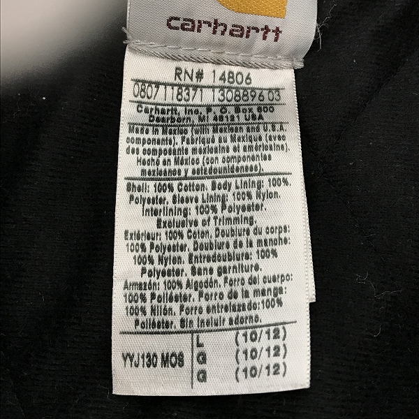 実際に弊社で買取させて頂いたCarhartt/カーハート アクティブジャケット YYJ130/Lの画像 3枚目