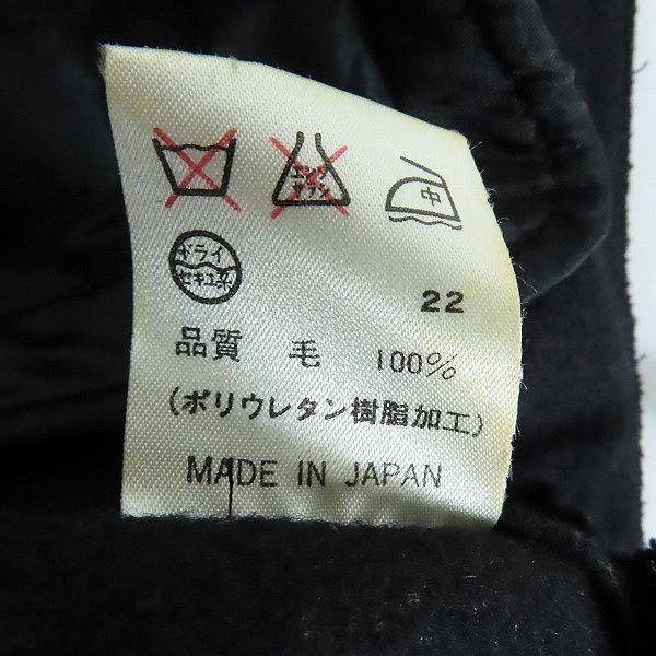 実際に弊社で買取させて頂いたJean Paul GAULTIER FEMME/ジャンポールゴルチエ ファム 2WAY ウールロングスカート ワイドパンツ/40の画像 4枚目