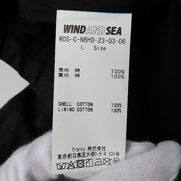 実際に弊社で買取させて頂いたWIND AND SEA×NEIGHBORHOOD/ウィンダンシー×ミリタリージャケット WDS-C-NBHD-23-Q3-06/Lの画像 6枚目