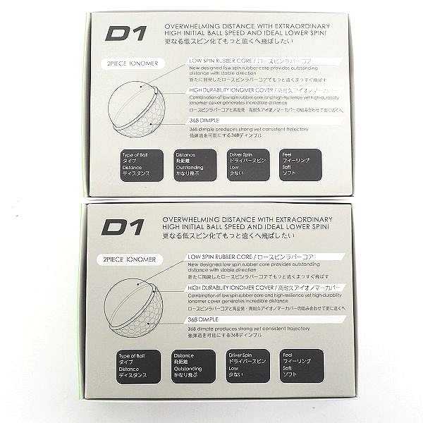 実際に弊社で買取させて頂いた【未使用】HONMA/ホンマ D1 DYNAMIC DISTANCE ゴルフボール グリーン 2ダースの画像 3枚目