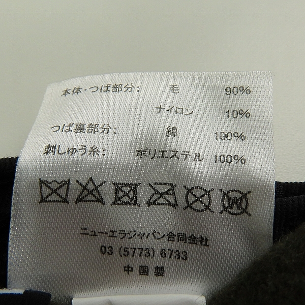 実際に弊社で買取させて頂いたWTAPS×NEW ERA/ダブルタップス×ニューエラ 22AW 9TWENTY FLANNEL CAPの画像 7枚目