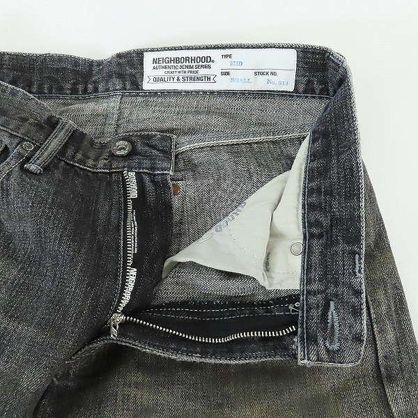 実際に弊社で買取させて頂いた【未使用】NEIGHBORHOOD/ネイバーフッド SAVAGE.MID/ 14OZ-PT サベージデニムパンツ 141DCNH-PTM19/Sの画像 6枚目