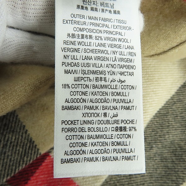 実際に弊社で買取させて頂いた【未使用】BURBERRY/バーバリー ジップアップ バーバリーチェック シャツジャケット 8050135/Mの画像 4枚目