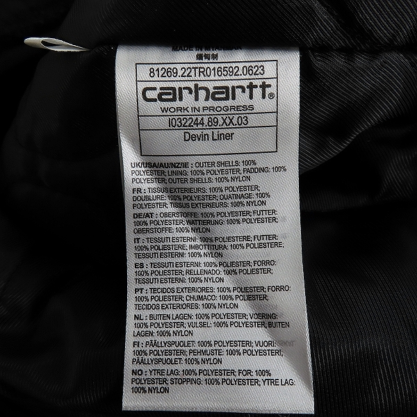 実際に弊社で買取させて頂いたCarhartt/カーハート DEVIN LINER/デビン ライナー ボア ジャケット I032244/Mの画像 3枚目
