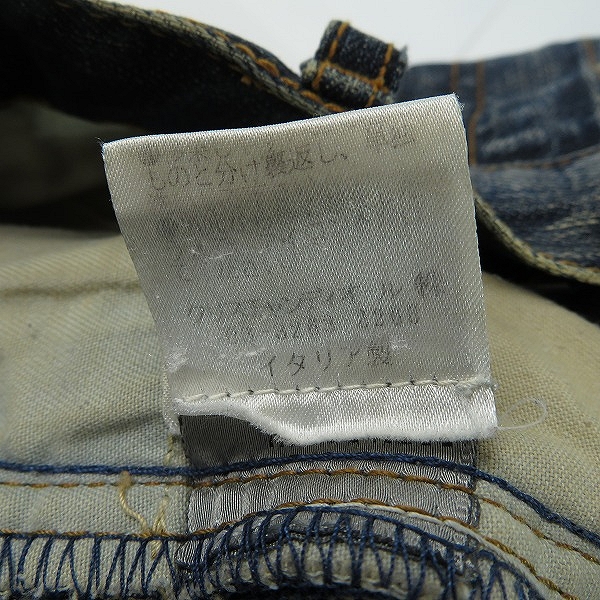 実際に弊社で買取させて頂いた【JPタグ】DIOR HOMME/ディオールオム 07AW Jake 加工デニム 7H311080585/28の画像 4枚目