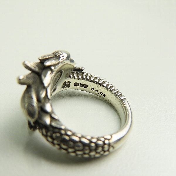 実際に弊社で買取させて頂いたBloody Mary/ブラッディマリー Bloom シルバーリング 9号の画像 7枚目