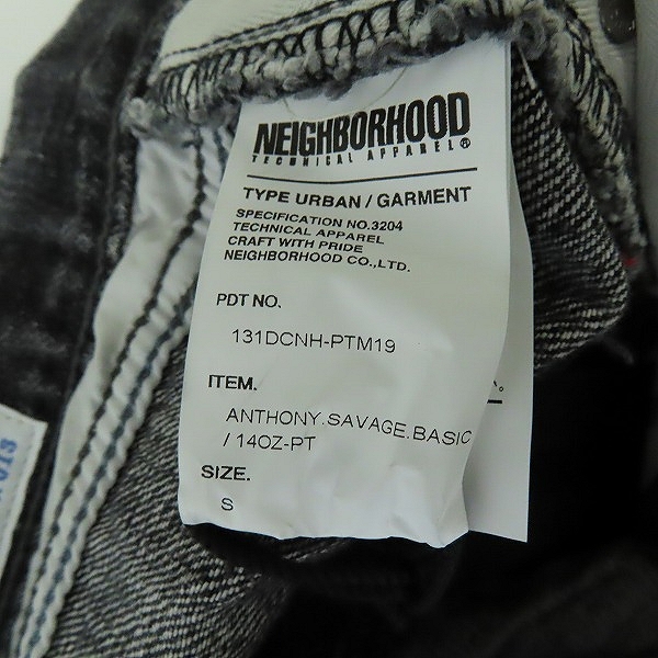 実際に弊社で買取させて頂いた【未使用】NEIGHBORHOOD/ネイバーフッド ANTHONY SAVAGE DENIM 14OZ-PT デニムパンツ 131DCNH-PTM19/Sの画像 3枚目