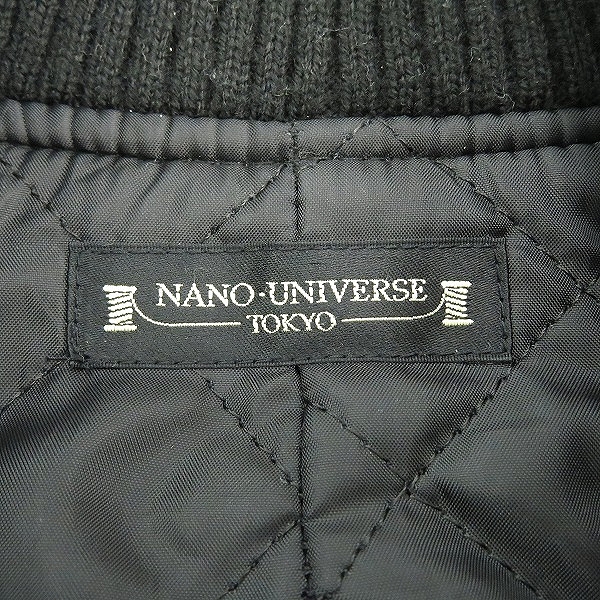 実際に弊社で買取させて頂いたnano universe/ナノユニバース スタジャン BA53MT0274SH Lの画像 2枚目