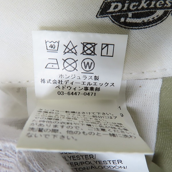 実際に弊社で買取させて頂いたDickies/ディッキーズ×BEDWIN & THE HEARTBREAKERS/ベドウィンアンドザハートブレイカーズ トラウザーパンツ/1の画像 4枚目