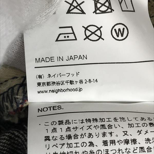 実際に弊社で買取させて頂いたNEIGHBORHOOD/ネイバーフッド 22SS SAVAGE . DP NARROW / C-PT デニムパンツ INDIGO 221XBNH-PTM09/Lの画像 5枚目