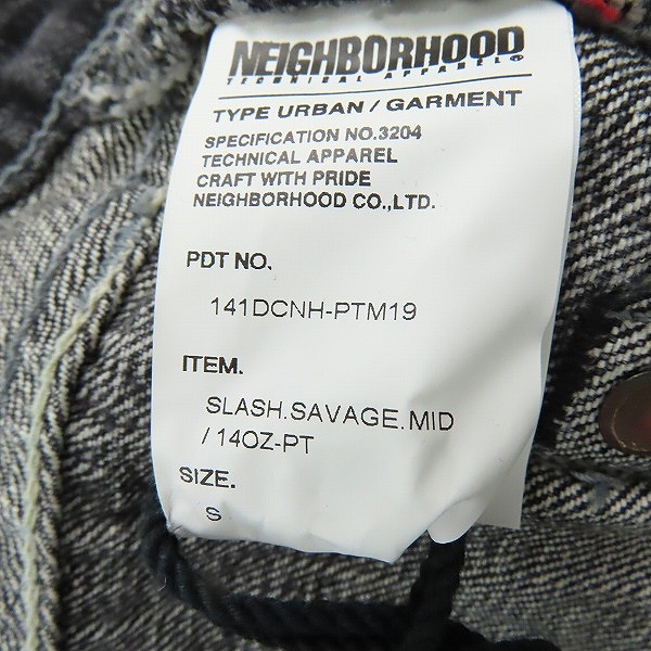 実際に弊社で買取させて頂いた【未使用】NEIGHBORHOOD/ネイバーフッド SAVAGE.MID/ 14OZ-PT サベージデニムパンツ 141DCNH-PTM19/Sの画像 4枚目