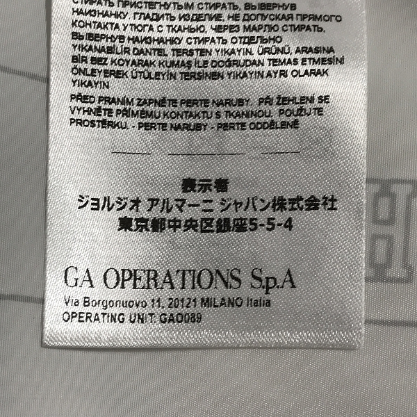 実際に弊社で買取させて頂いたARMANI EXCHANGE/アルマーニエクスチェンジ 総柄マウンテンパーカー 3HZBG2 ZNG3Z/Mの画像 6枚目