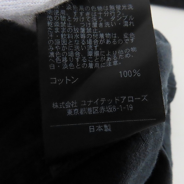 実際に弊社で買取させて頂いたUNITED ARROWS &SONS/ユナイテッドアローズアンドサンズ TOMMY SHIRT/ガウンジャケット 5525-211-0208/Lの画像 4枚目