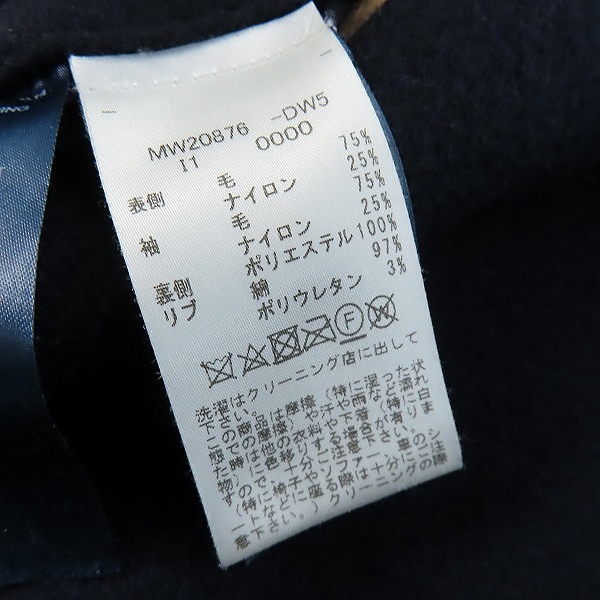 実際に弊社で買取させて頂いたTOMMY HILFIGERｘTimberland/トミーヒルフィガー×ティンバーランド リバーシブルスタジャン MW20876 Lの画像 4枚目