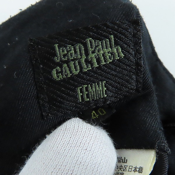 実際に弊社で買取させて頂いたJean Paul GAULTIER FEMME/ジャンポールゴルチエ ファム 2WAY レザーロングスカート ワイドパンツ/40の画像 2枚目