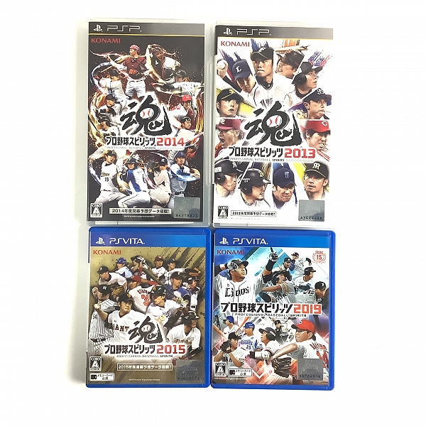 実際に弊社で買取させて頂いた【おまとめ】PS3/PSP/PS Vitaソフト プロ野球スピリッツ/ウイニングイレブン/モンスタハンターポータブル 他の画像 3枚目
