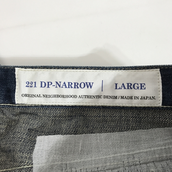実際に弊社で買取させて頂いたNEIGHBORHOOD/ネイバーフッド 22SS SAVAGE . DP NARROW / C-PT デニムパンツ INDIGO 221XBNH-PTM09/Lの画像 3枚目