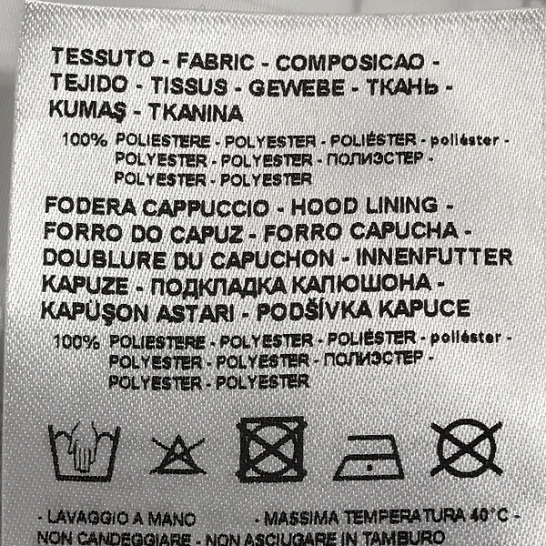 実際に弊社で買取させて頂いたARMANI EXCHANGE/アルマーニエクスチェンジ 総柄マウンテンパーカー 3HZBG2 ZNG3Z/Mの画像 5枚目