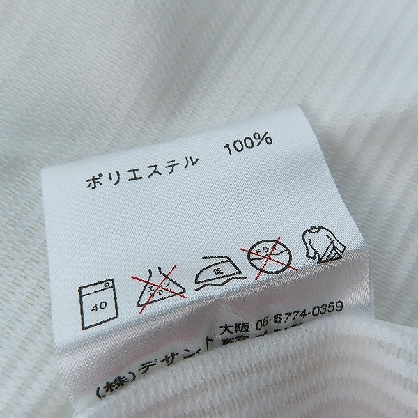 実際に弊社で買取させて頂いたデサント×ビームス 東京ヤクルトスワローズ 2007 NPBマーク レプリカユニフォーム #23 青木宣親の画像 3枚目