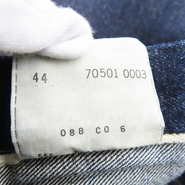実際に弊社で買取させて頂いたLevi's/リーバイス 506XX/70501-0003 1st/ファースト 復刻 デニムジャケット Gジャン 555刻印 米国製/44の画像 4枚目