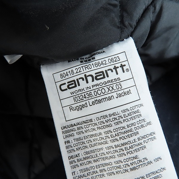 実際に弊社で買取させて頂いたcarhartt/カーハート LETTERMAN JACKET/レターマンジャケット IO32436/Mの画像 8枚目