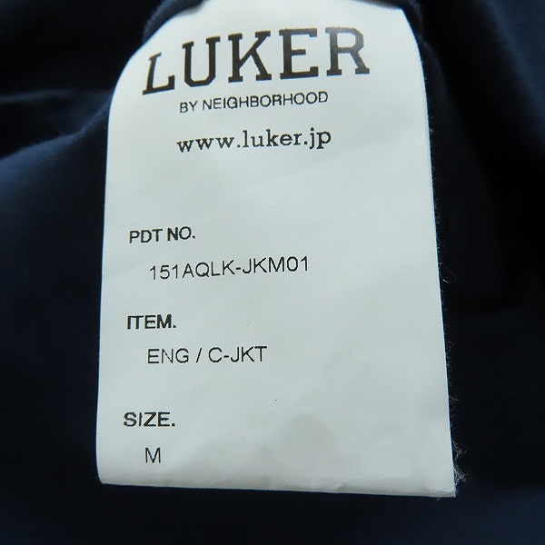 実際に弊社で買取させて頂いたLUKER BY NEIGHBORHOOD/ルーカー バイ ネイバーフッド ENG C-JKT/151AQLK-JKM01/Mの画像 3枚目