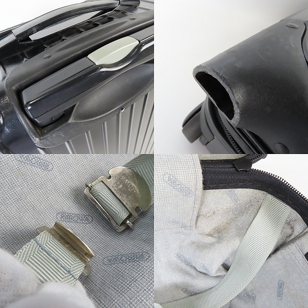 実際に弊社で買取させて頂いたRIMOWA/リモワ サルサ 2輪 スーツケース 851.52の画像 9枚目