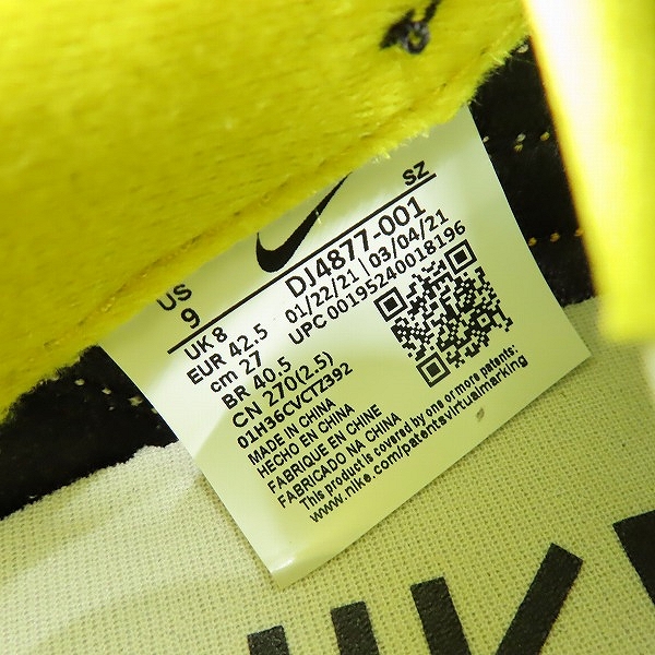 実際に弊社で買取させて頂いた【未使用】NIKE×SACAI×UNDERCOVER/ナイキ×サカイ×アンダーカバー LDWAFFLE/SU DJ4877-001/27の画像 5枚目