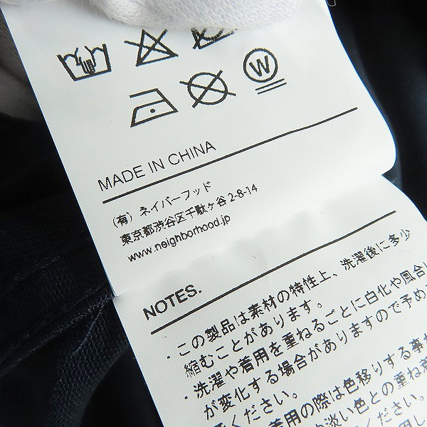 実際に弊社で買取させて頂いた【未使用】NEIGHBORHOOD/ネイバーフッド 23AW NH X DICKIES TYPE-2 JACKET/ワークジャケット/232EVDKN-JKM01/Mの画像 6枚目