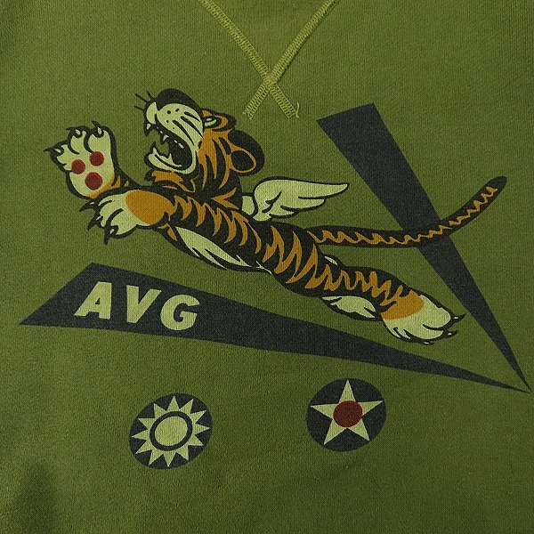 実際に弊社で買取させて頂いたBUZZ RICKSON'S/バズリクソンズ  スウェット トレーナー/Sの画像 5枚目