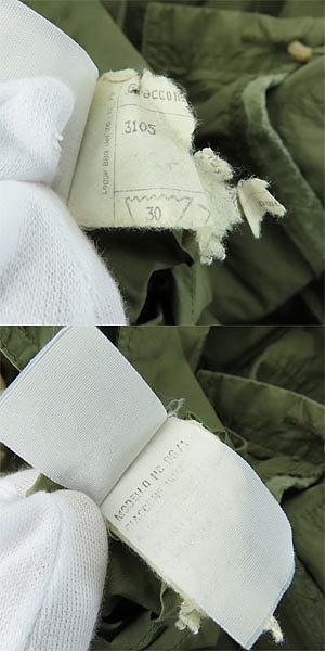 実際に弊社で買取させて頂いたGIORGIO ARMANI/ジョルジオ アルマーニ ジップアップ ジャケットの画像 3枚目