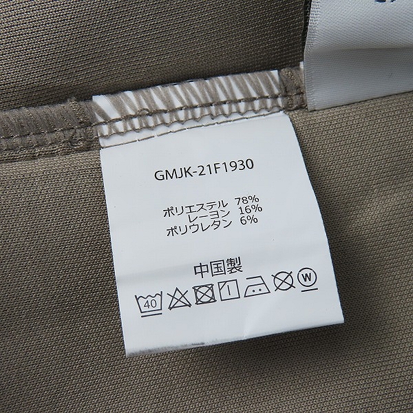 実際に弊社で買取させて頂いた【未使用】gramicci×beams/グラミチ×ビームス プルオーバーパーカー GMJK-21F1930/Lの画像 6枚目