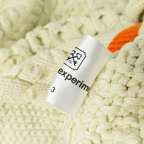 実際に弊社で買取させて頂いたuniform experiment / ユニフォームエクスペリメント COTTON CABLE CREWNECK KNIT  ケーブルニット/UE-202076/3の画像 3枚目