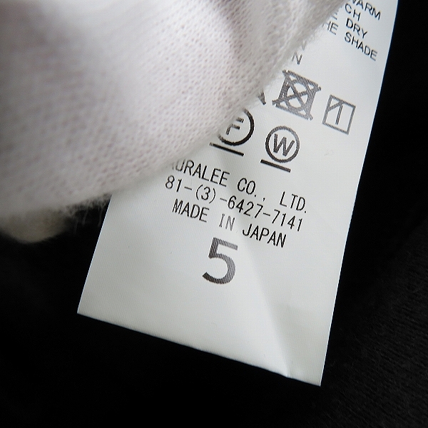 実際に弊社で買取させて頂いたAURALEE/オーラリー SUPER MILLED SWEAT P/O スウェット ブラック A9AP02SM/5の画像 3枚目