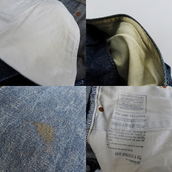 実際に弊社で買取させて頂いたLEVI'S/リーバイス S702XX 刻印J22 日本製  シンチバック ボタンフライ デニムパンツ/W36L36の画像 7枚目