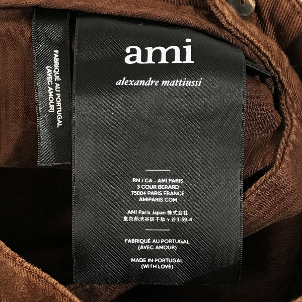 実際に弊社で買取させて頂いたAMI Alexandre Mattiussi/アミ アレクサンドラ マティッシ  19-20AW/OVERSIZE CARROT FIT TROUSERS/NVY/ボトム/H19T617.248/Sの画像 3枚目