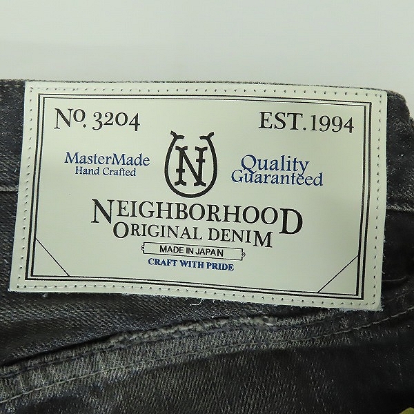 実際に弊社で買取させて頂いた【未使用】NEIGHBORHOOD/ネイバーフッド 16SS KNOXKDOWN SAVAGE BASIC/サベージ 加工デニム パンツ 161DCNH-PTM21/Sの画像 2枚目