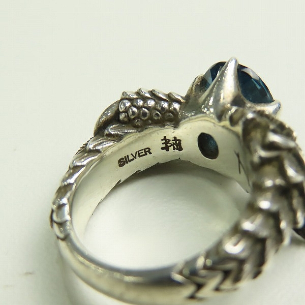 実際に弊社で買取させて頂いたBloody Mary/ブラッディマリー ノア ロンドンブルートパーズ シルバーリング 9号の画像 6枚目